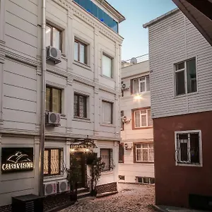 酒店 凯尔凡酒店 伊斯坦布尔